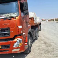 شرکت حمل و تقل داخلی