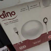 سرویس غذا خوری نو نو|ظروف سرو و پذیرایی|گلستان (تهران), |دیوار