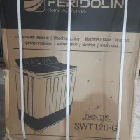 ماشین لباسشویی دوقلو فریدولین