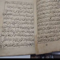 قرآن خطی قاجار 250ساله نادر و کمیاب جلد پوست|کلکسیون اشیاء عتیقه|آبیک, |دیوار