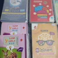 کتابهای هوش آمادگی آزمون تیزهوشان