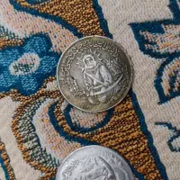 سکه امام علی