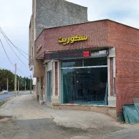 مغازه-تجاری-بر-غفاری-دو-نبش
