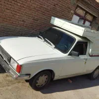 پیکان وانت مدل ۸۵