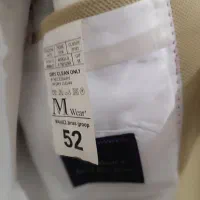 کت تک|لباس|قشم, |دیوار