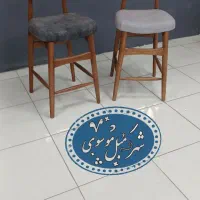 صندلی چوبی اپن کانتر پلاستیکی کد swe8692/قزلحصار