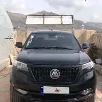 وانت کلوت اتومات