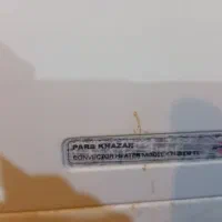 بخاری برقی پارس خزر فن دار|بخاری، هیتر، شومینه|نیمروز, |دیوار