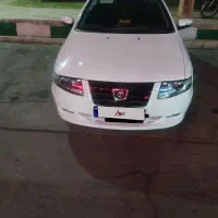 سورن پلاس دوگانه کپسول بزرگ  ۴۰۴سفید در حد صفر