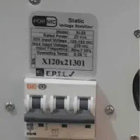 استابلایزر پرنیک درحد نو|قطعات و لوازم جانبی رایانه|قزوین, |دیوار