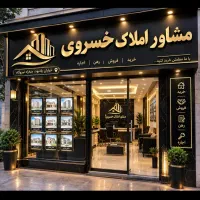 آپارتمان-تک-واحدی-بلوار-شهرداری