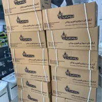 ابگرمکن دیواری بوتان