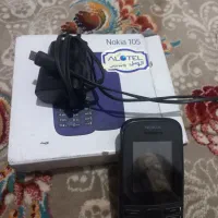 گوشی نوکیا نوباکارتن شارژر|موبایل|نورآباد, |دیوار