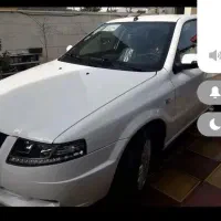 سورن پلاس دوگانه مخزن بزرگ سیمی برج 3 1404