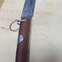 چاقوی سوران|کلکسیون اشیاء عتیقه|جوانرود, |دیوار