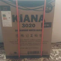 ابگرمکن|آبگرمکن، پکیج، شوفاژ|شاهرود, |دیوار