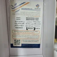 note 13|موبایل|قم, شهرک توانیر|دیوار