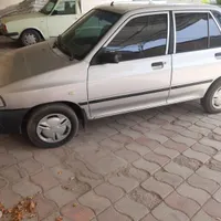 دربستی از نهاوند