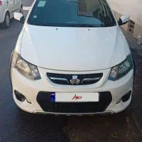 کوییک ۱۴۰۱ درحد نو