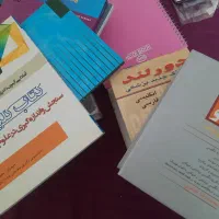 کتاب و فرهنگ انگلیسی و روش تحقیق