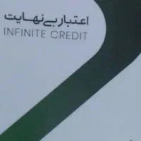 کالاپی بانک ملی