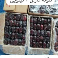 شرکت مهرگان تجارت یکتا پارس|خوردنی و آشامیدنی|تهران, سهروردی|دیوار