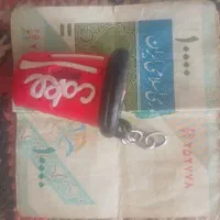 دسته کلید