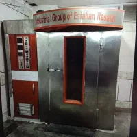 فر قنادی اصفهان رسالت