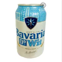 پخش انواع نوشیدنی های خارجی و ایرانی