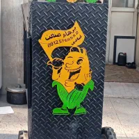 دستگاه بلال تنوری نوه نو