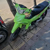 بی کلاج اشیل مدل ۹۵ مدارک کامل