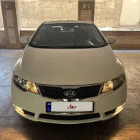 کیا سراتو اپشنال فول ۹۷ درحدصفر