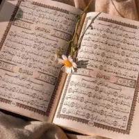 ۲عا کتاب استخاره