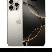 ایفون ۱۵ پرومکس ۲۵۶