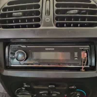 سیستم ماشین