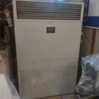 کولرایسنس درحدنو