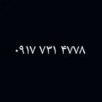 0917.731.4778