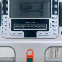 دستگاه تردمیل