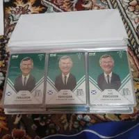 کیمدی همش با هم یک ملیون و پانصد