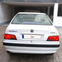 پرشیا مدل 95