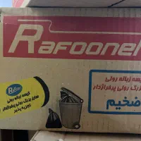 کیسه زباله رولی ۵۰ عددی یک کیلویی