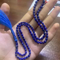 تسبیح لاجورد افغانستان