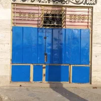 فروش-مغازه-بهترین-قیمت