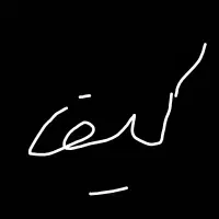 اگهی گمشده