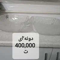 کریستال|ظروف سرو و پذیرایی|کرج, گلدشت|دیوار