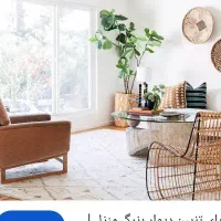 خانه 80متر دو طبقه