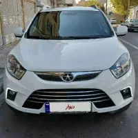 جک/s5/مدل۹۷/ فروش اقساط