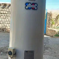 آبگرمکن زمینی