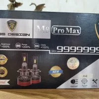هدلایت TBS M8 PROMAX H4