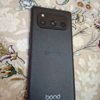 داریا باند نو